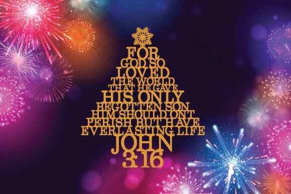 Christian Christmas Tree Laser Cut Metal: A Crafty Graphic Asset