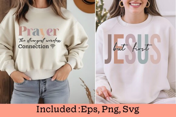 Jesus, Christian SVG, Faith Design 07 for Graphics and Crafts